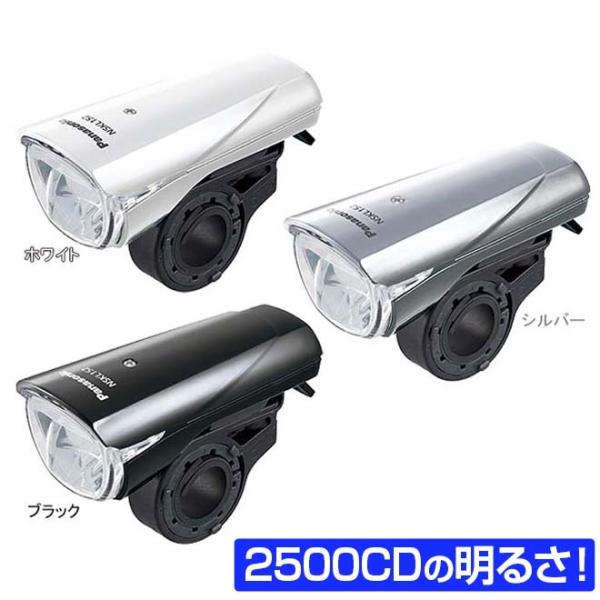 ] Cg 邢 Panasonic LEDX|[cCg NSKL152-B 3[h _ pi\jbN