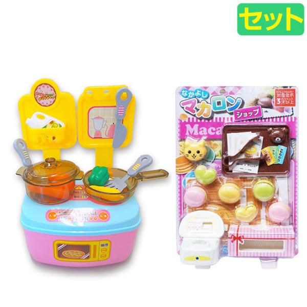 ܂܂ 2Zbg  ߋ NbLO }J W[W[OLb` Ȃ悵}JVbv