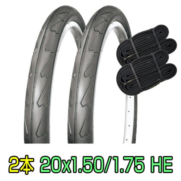 自転車 タイヤ 20インチ 20x1.5 20x1.75 HE タイヤ チューブ セット 2本 ペア SR076 シンコー SHINKO 小径車 ミニベロ 折りたたみ :sh-sr076-he20:自転車通販 スマートファクトリー - 通販 - Yahoo!ショッピング 自転車 タイヤ 20インチ 20x1.5 20x1.75 HE タイヤ チューブ セット 2本 ペア SR076 シンコー SHINKO 小径車 ミニベロ 折りたたみ :sh-sr076-he20:自転車通販 スマートファクトリー - 通販 - Yahoo!ショッピング