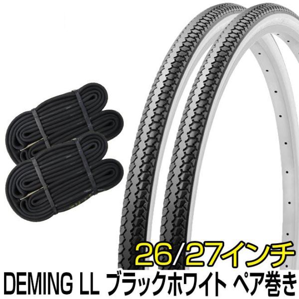 smart-factory_sh-sr078-pair-bkwh