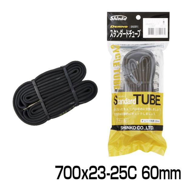 【CushCore 27.5】前後セット 1本ほぼ未使用 バルブ3本付 MTB smart-factory_sh-tube-7023f22t