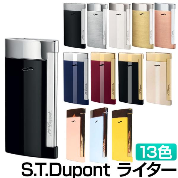 スリム7 デュポン ライター ターボライター 新品 SLIM7 スリムセブン