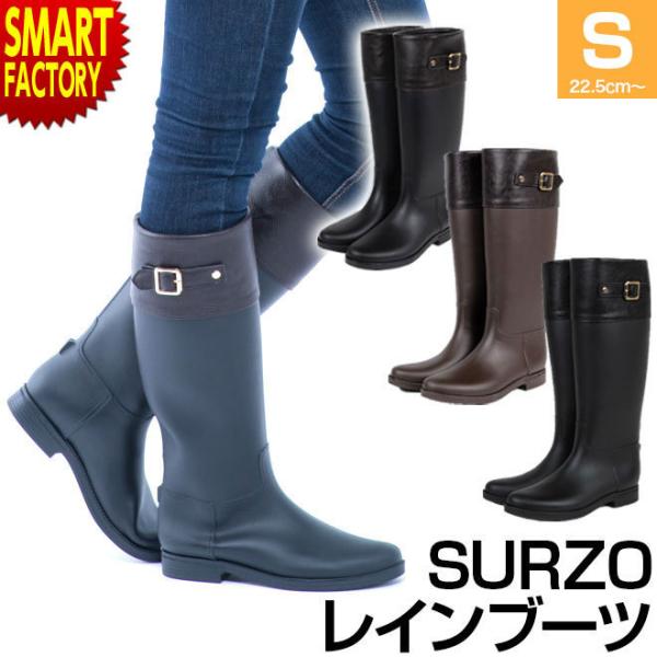 レディース スノーブーツ レインブーツ ロングの人気商品 通販 価格比較 価格 Com