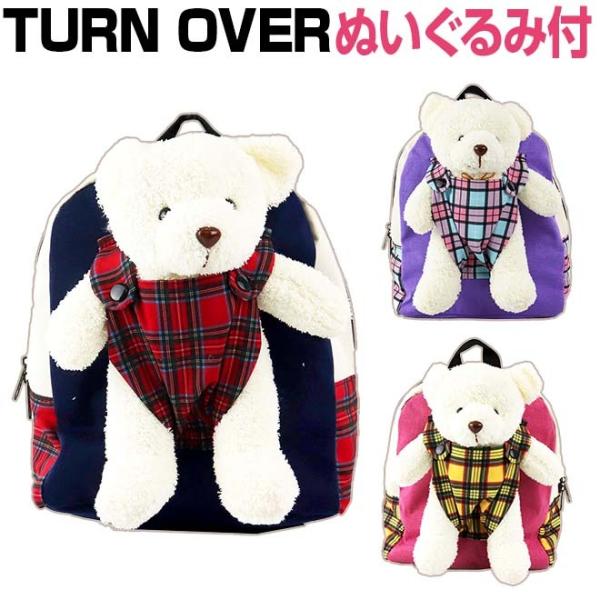 LbY V_[ bN   Mtg TURN OVER MOMENTUM KIDS k-768