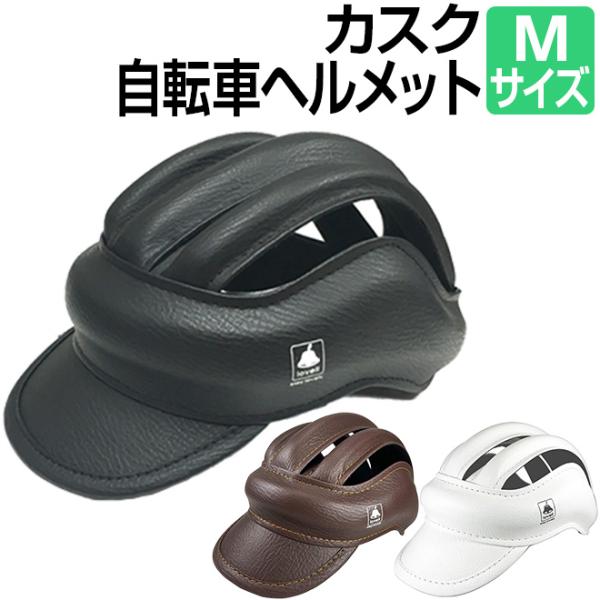 smart-factory_top-8204