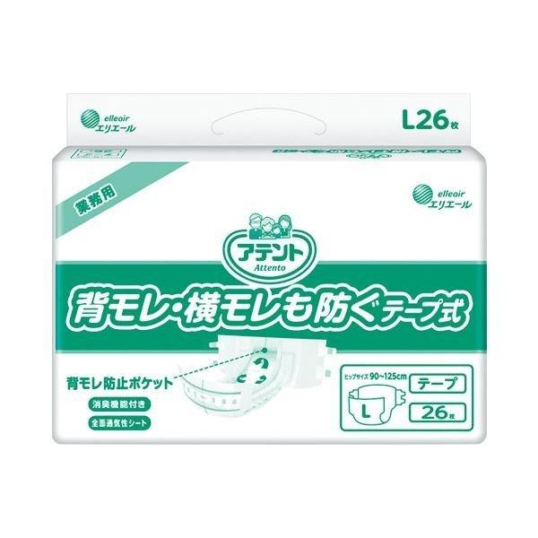 アテント （ケース販売）背モレ横モレも防ぐテープ式L(26枚×2袋