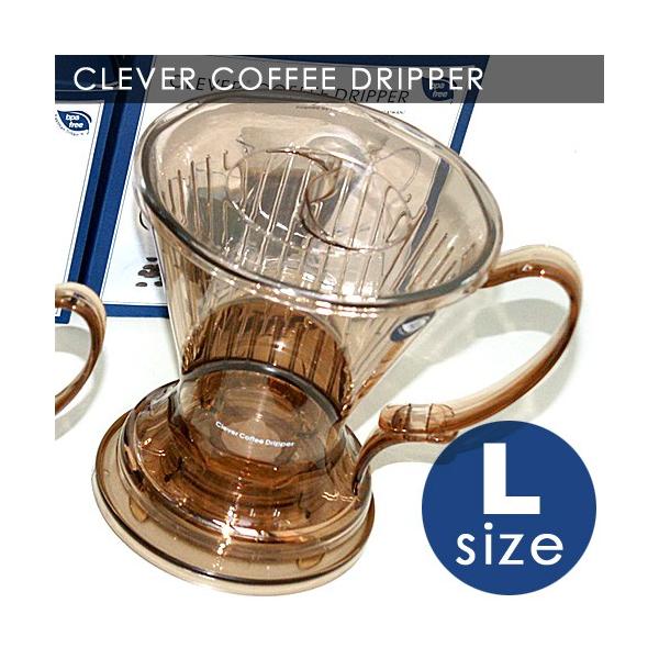 �N���o�[�R�[�q�[�h���b�p�[ L�T�C�Y�i1�`3�t���j