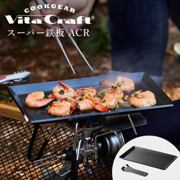 smart-kitchen_fuji-4108