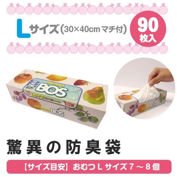 ق̖hLBOS ^LTCYi90j N