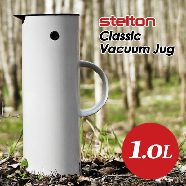 stelton(ステルトン) 取り扱い商品一覧 stelton(ステルトン) 取り扱い商品一覧