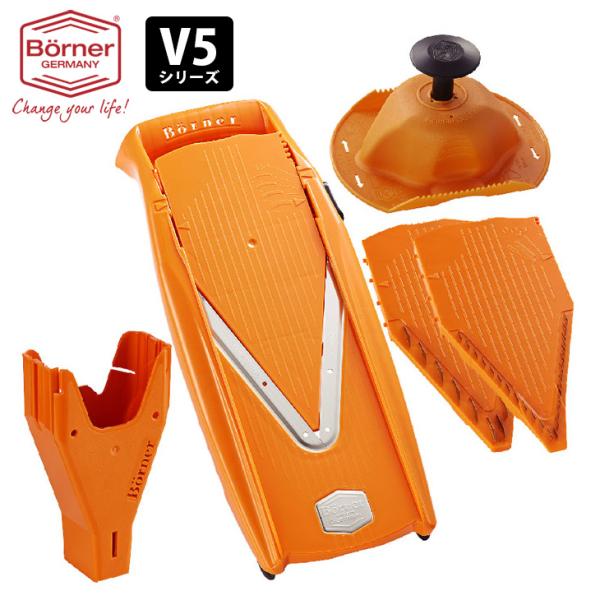 �x���i�[ V5 V�X���C�T�[ V5�I���W�i���Z�b�g �I�����W �h�C�c�� BORNER