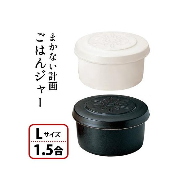 ܂Ȃv ͂W[ Li1.5jЂ LTCY 1.5 퐻 ͂ۑe dqWΉ CuLNtg { Y e ①  VЂ