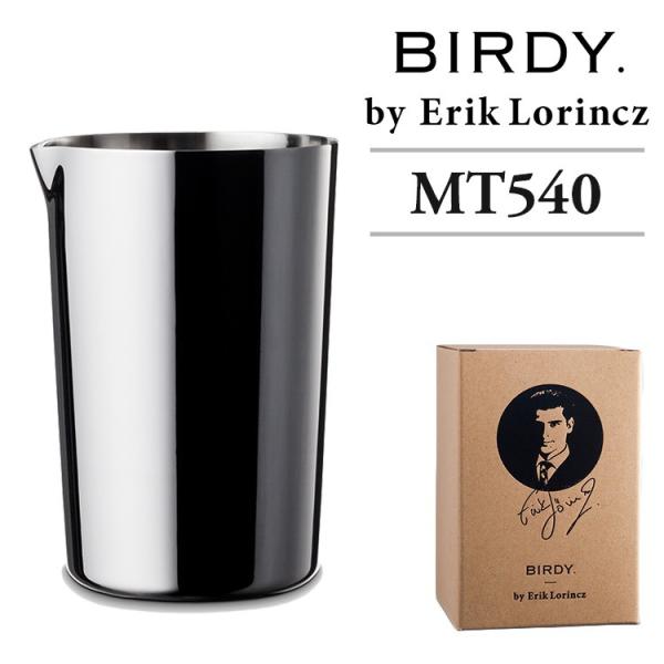 BIRDY. by ErikLorincz ミキシングティン MT540E バーディー