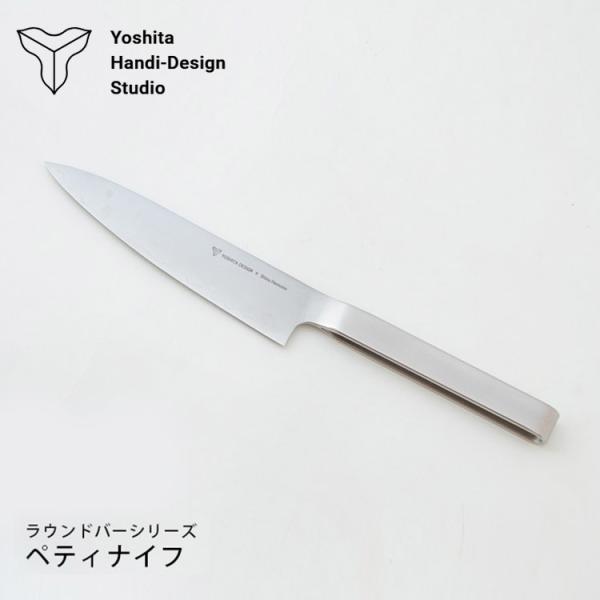 smart-kitchen_s10005871