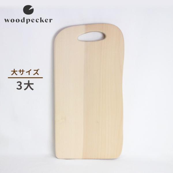 woodpecker 傤̖؂̂܂Ȕ 3 TCY EbhybJ[