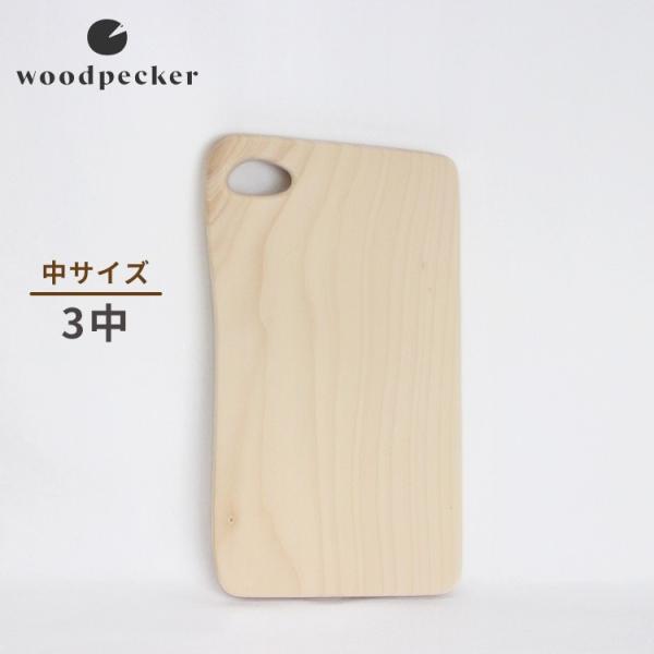 woodpecker 傤̖؂̂܂Ȕ 3 TCY EbhybJ[