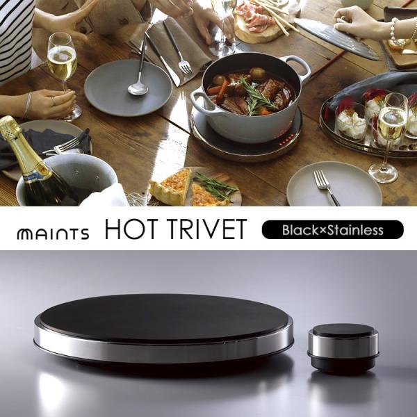 MAINTS zbggxbg ubN×XeX }Cc  Tt CO×