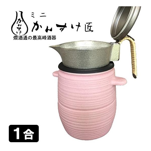 かんすけの人気商品・通販・価格比較 - 価格.com かんすけの人気商品・通販・価格比較 - 価格.com