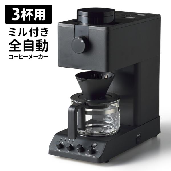 cm-d457bの人気商品・通販・価格比較 - 価格.com cm-d457bの人気商品・通販・価格比較 - 価格.com