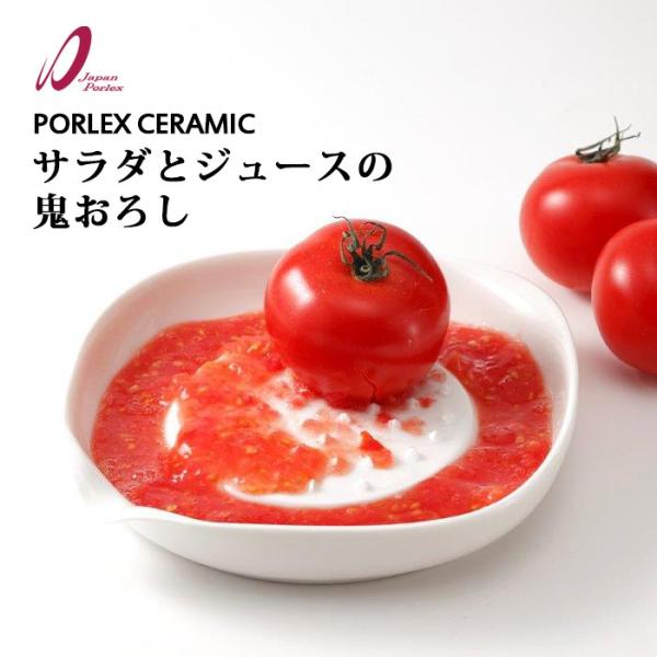 |[bNXZ~bN T_ƃW[X̋S낵  iTCPj