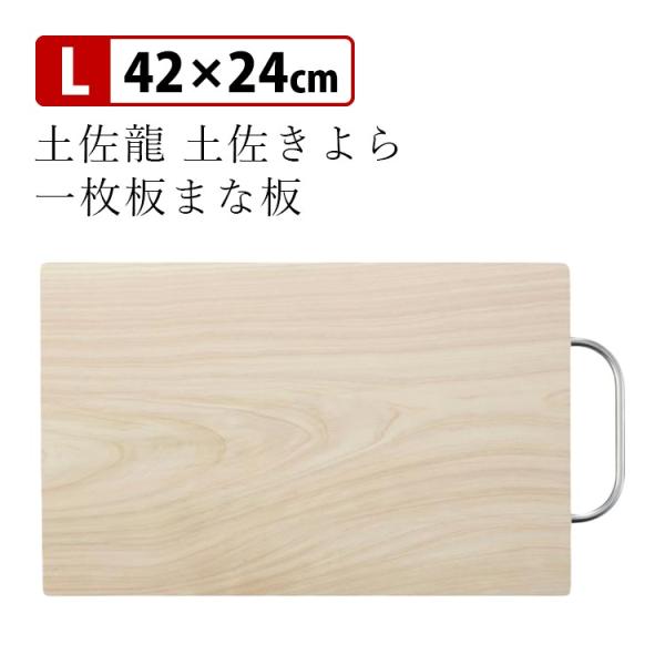 y ꖇ܂ȔLTCY 42×24cm l\Ђ̂