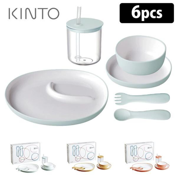 KINTO BONBO 6pcs Zbg Lg[ {{