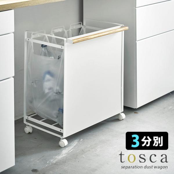 tosca ډBʃ_XgS 3 gXJ [J[ CO×