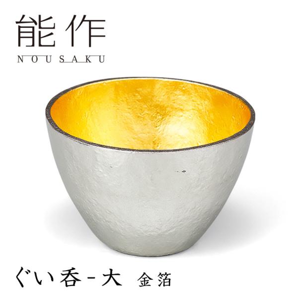 \ ہE  120cc  511271