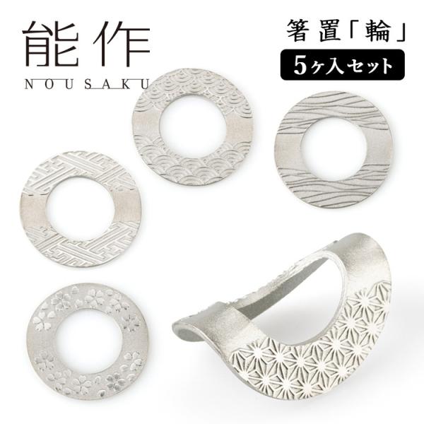 \ uuցijv 5Zbg  501772 iTCPj