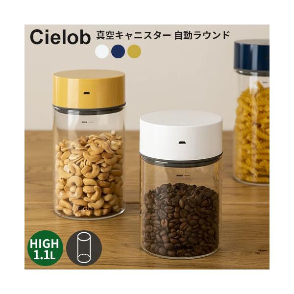 Cielob Z[u ^LjX^[ Eh^Cv 1.1L HighTCY  CO×