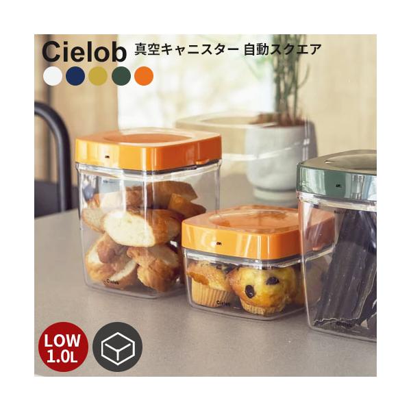 Cielob Z[u ^LjX^[ XNGA^Cv 1.0L LowTCY  CO×