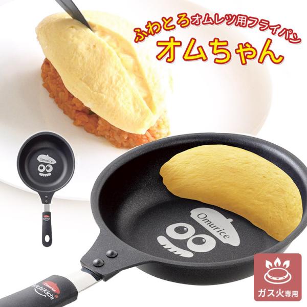 ザ・洋食屋キチキチ」の人気商品一覧・価格比較 - 価格.com