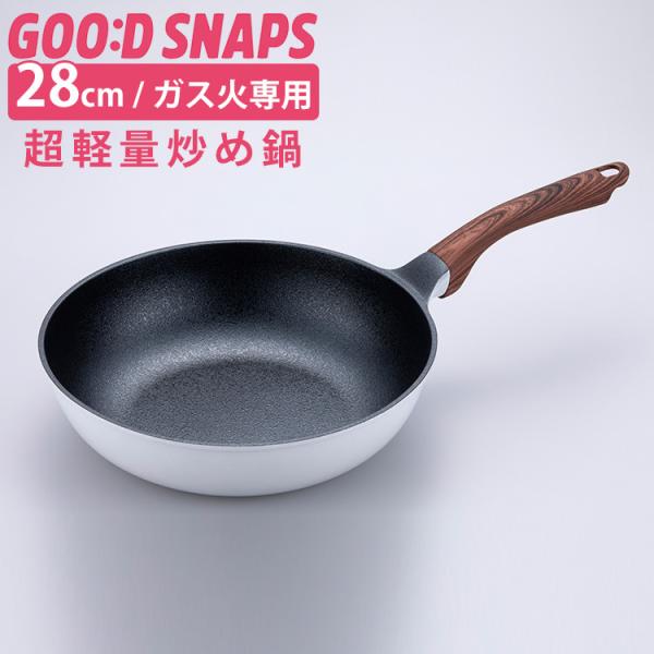 Good Snaps y uߓ 28cm ObhXibvX