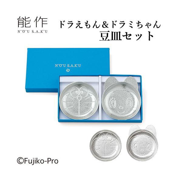 \ h񁕃h~ - MZbg 600248 hV[Y