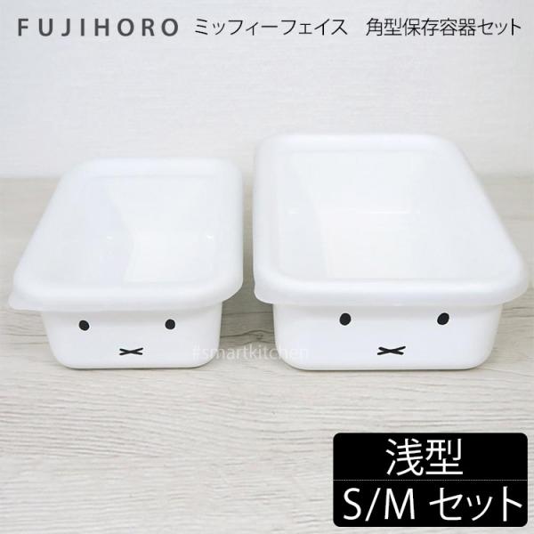 smart-kitchen_s10008700