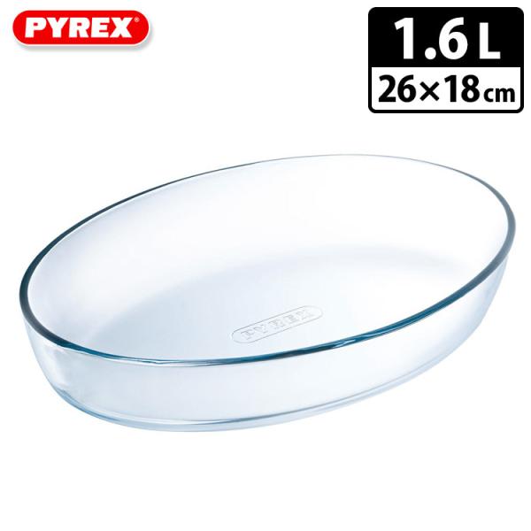 �p�C���b�N�X �I�[�o���E���[�X�^�[�E�f�B�b�V�� 1.6L Pyrex