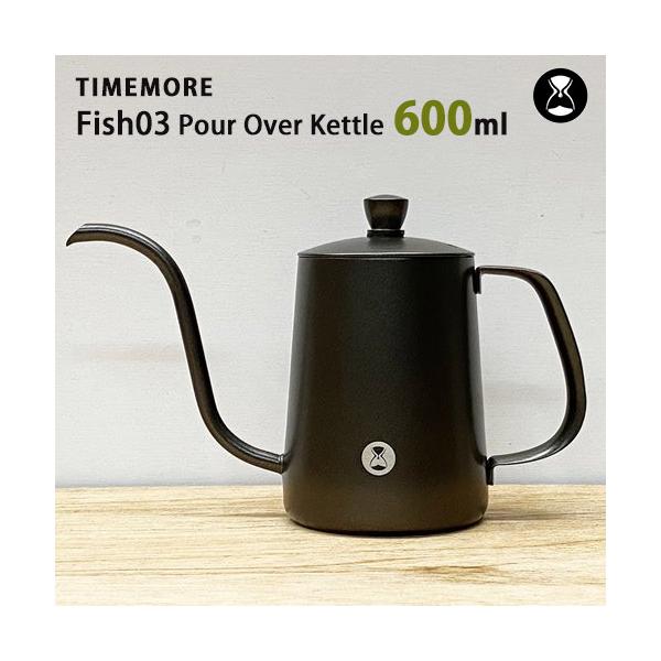 K̔X TIMEMORE PTB031BK Fish03 tBbV03 |AI[o[Pg 600ml ^CA Ki