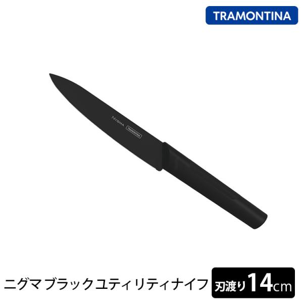 TRAMONTINA jO} ubN eBeBiCt nn14cm 6C` geB[i