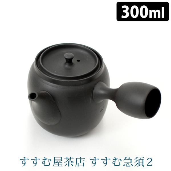 މ 튊 ދ}{2 300ml Ki މX