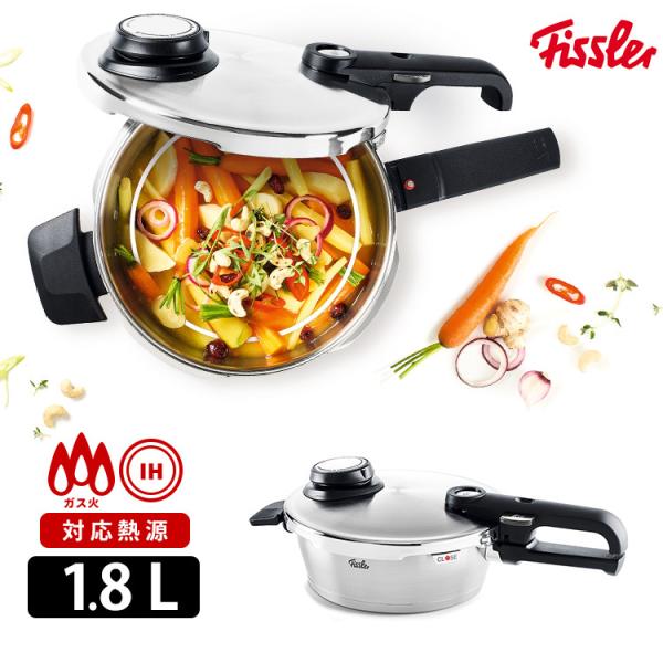 tBX[ r^rbg v~A 1.8L XLbg Fissler