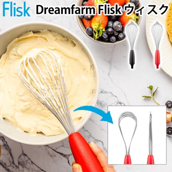Dreamfarm Flisk EBXN AĊ h[t@[