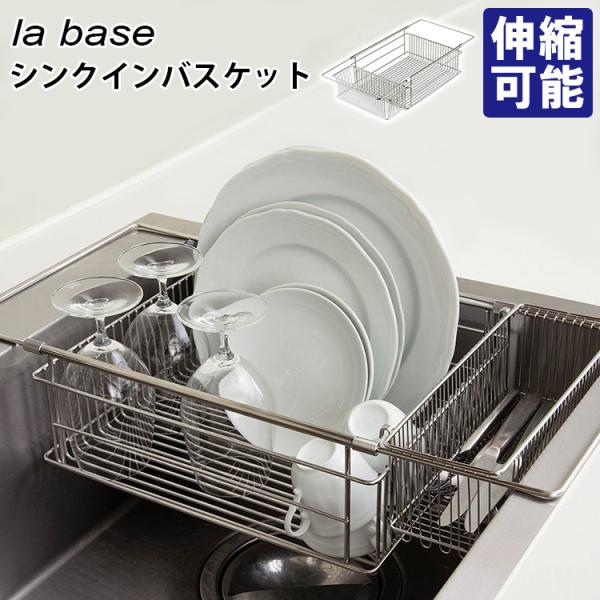 la base VNCoXPbg XeX ؂肩 o[[ Tt