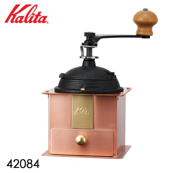 カリタ　コーヒー　ミル　業務用 Kalita(カリタ) コーヒーミル Cu-1 (42084) : PECHKA - 通販 - Yahoo