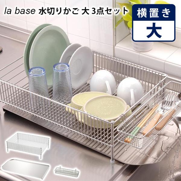 la base ؂肩  3_ Zbg u o[[