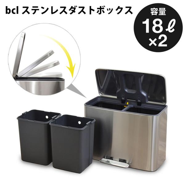 bcl XeX_Xg{bNX 18L×2 y_ XeX _Xg{bNX S~ AgbNX [J[ CO×