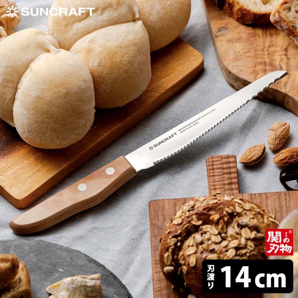 SUNCRAFT p؂iCtu炬v nn14cm TNtg