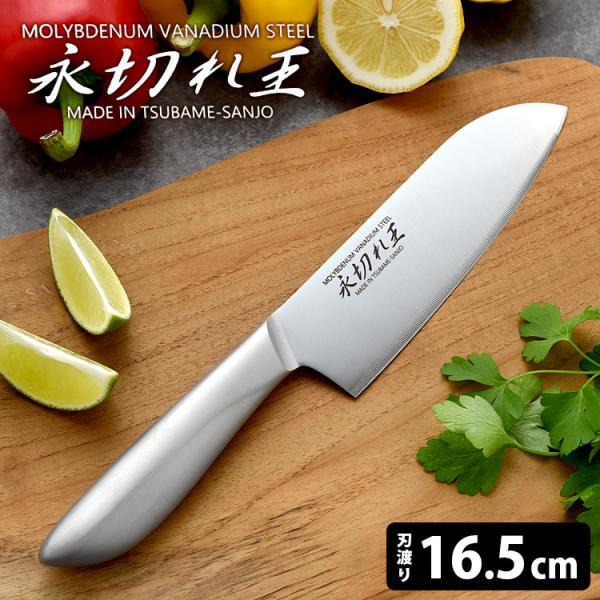 O i؂ꉤ I[XeX mRnH nn165mm VY A[lXg 