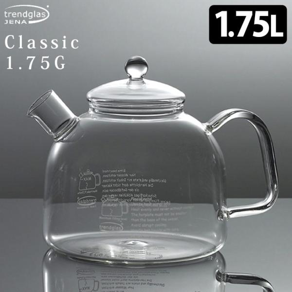 Trendglas Jena NVbN ϔMKX Pg  Classic 1.75G 3518 ghOX ϔMKX CGi ghOX CGi NVbN eB[|bg