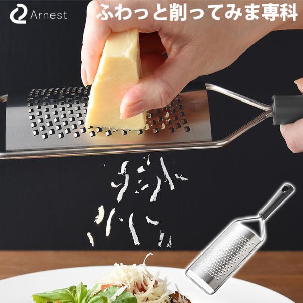 ӂƍĂ݂ܐ O[^[ 낵 A-77752 A[lXg  [֖