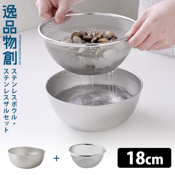 in XeX{E XeXU Zbg 18cm A-77707 A-77720 O { A[lXg